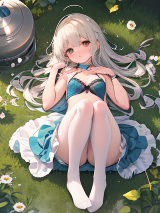 精明女子情感智慧：含蓄而不失锋芒